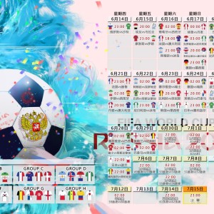 kaiyun登录-孤胆英雄的悲歌，那不勒斯狂风骤雨中的武磊，与那个温暖了整个球场的拥抱，孤胆英雄武磊，那不勒斯风雨中的温暖拥抱